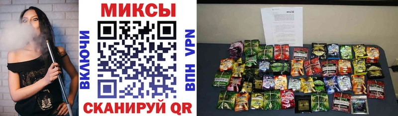 Бутират 1.4BDO  Купить где  Демидов 