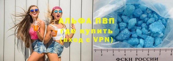 гашишное масло Козловка