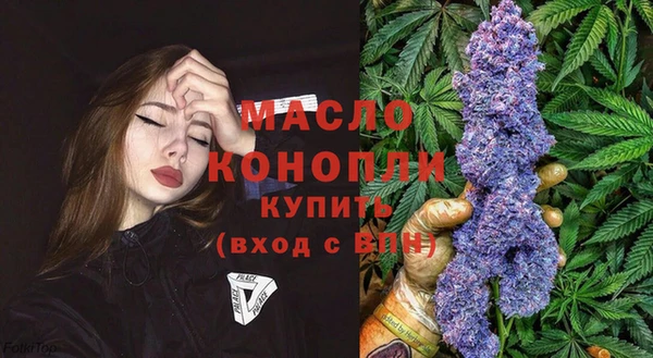 кокаин Коряжма