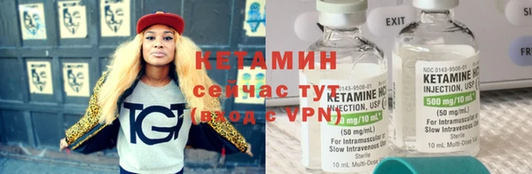 кокаин Козельск