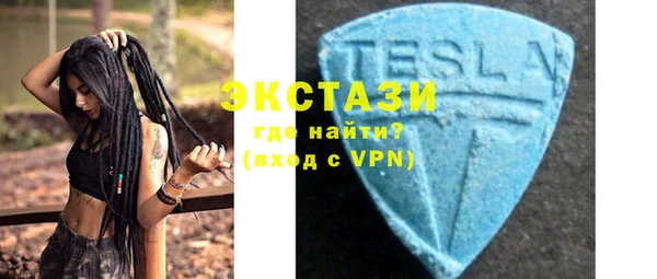 гашишное масло Козловка