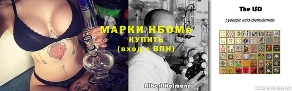 кокаин Коряжма