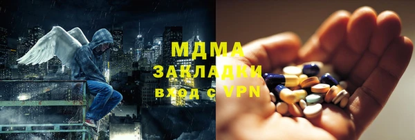 кокс Корсаков