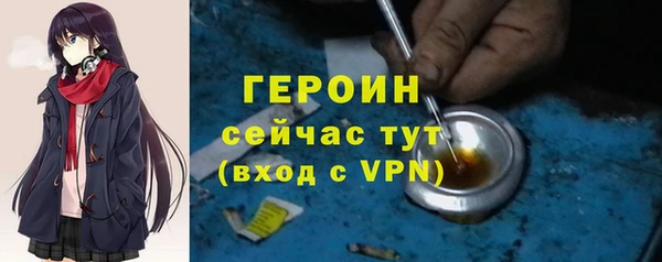 кокс Корсаков