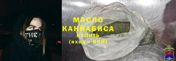 стаф Костерёво