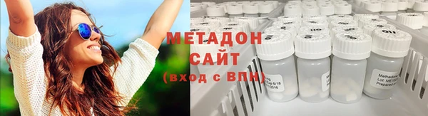 сатива Кодинск