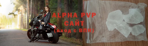 кокаин Коряжма