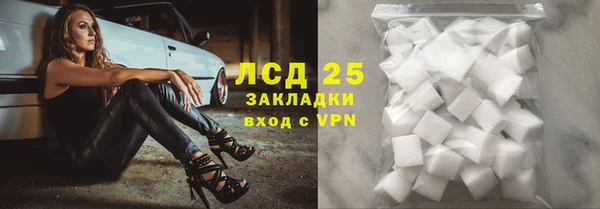 стаф Костерёво