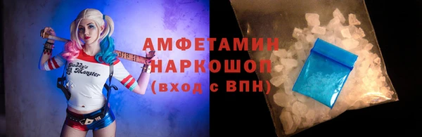 кокаин Коряжма