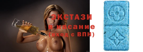 кокаин Козельск