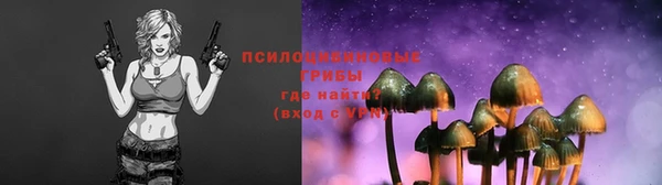 кокаин Козельск