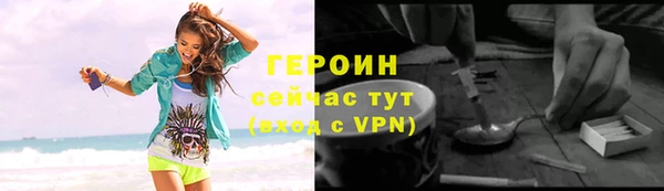 стаф Костерёво