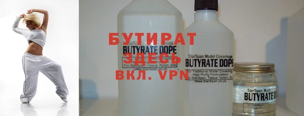 кокс Корсаков