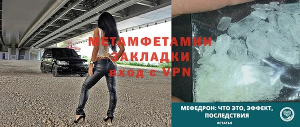 кокс Корсаков