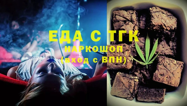 кокаин Коряжма