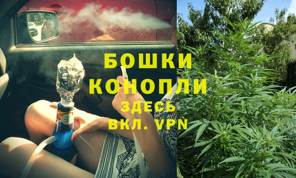 кокаин Коряжма