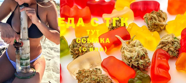 стаф Костерёво