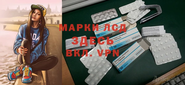 кокаин Козельск