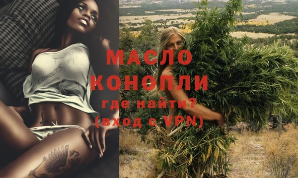 кокаин Коряжма