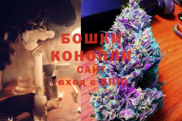 кокаин Коряжма