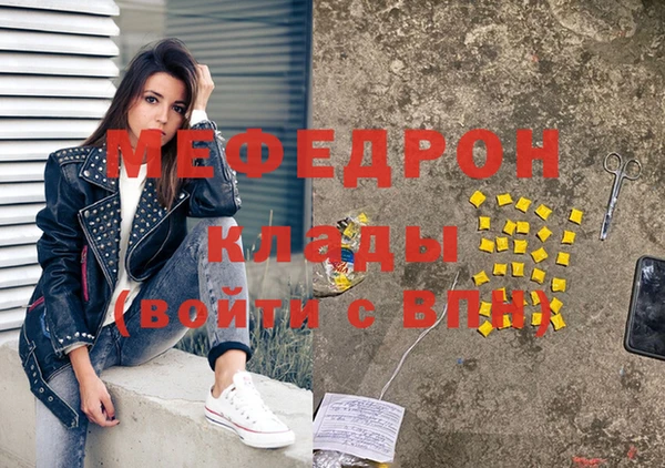 кокаин Козельск