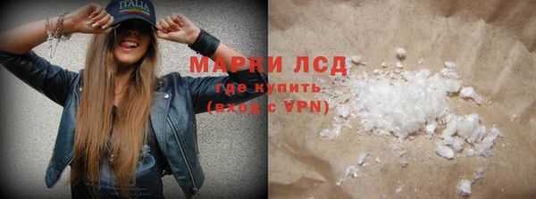 кокаин Коряжма