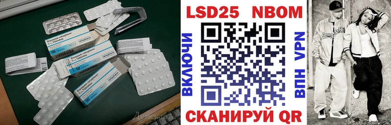 Купить где  Демидов  ЛСД экстази ecstasy 