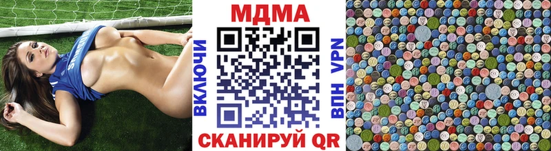 Купить закладки  Демидов  MDMA crystal 