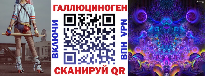 Купить закладки  Демидов  Галлюциногенные грибы Psilocybine cubensis 