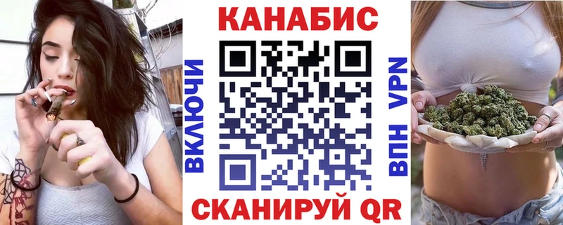 Купить где  Демидов  Каннабис ГИДРОПОН 